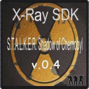 X-Ray SDK