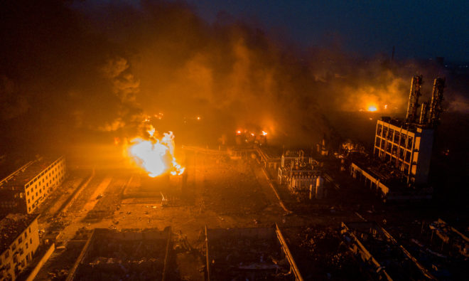 Взрыв в промышленном парке Яньчэн