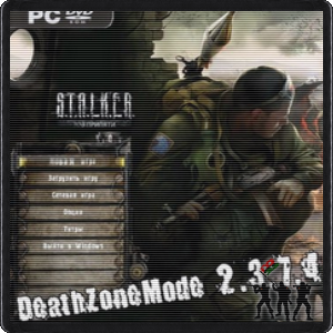 Death Zone Mod 2.3.7