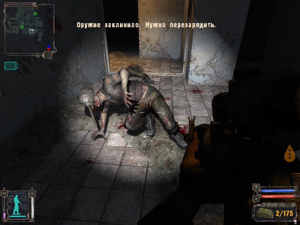 S.T.A.L.K.E.R   on Shadow of Chernobyl 1.0004