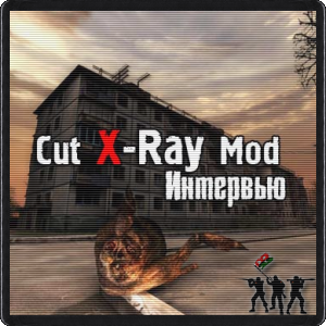 Cut X-Ray mod - 