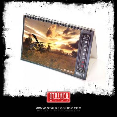 Сталкерский календарь на 2012
