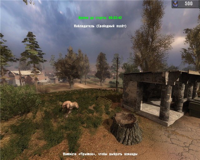 Top of Stalker Multiplayer -   