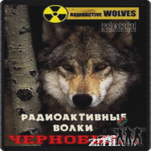   "" / Radioactive wolves