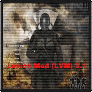 Levich Mod (LVM) 3.1