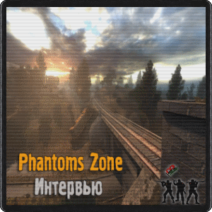 Phantoms Zone -  