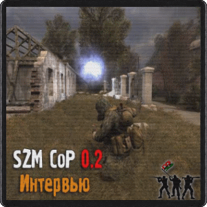 SZM CoP 0.2 - 