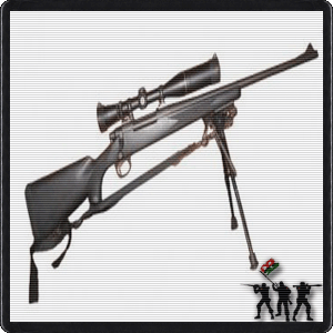 «Ремингтон 700» — снайперская винтовка