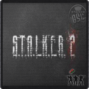 Stalker 2 Будет !!!