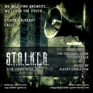 Официальный саундтрек к сиквелу "S.T.A.L.K.E.R.: Зов Припяти".